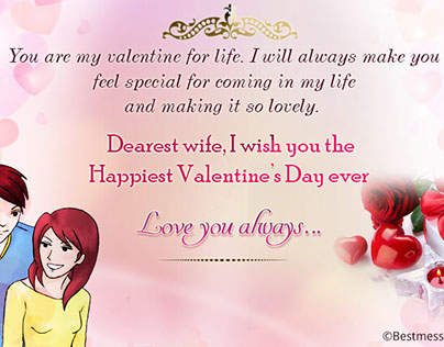 Romantic Valentines Day Wishes for Girlfriend