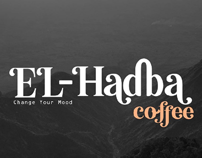 El Hadba coffee store (Cups)