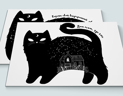 Black cats illustration