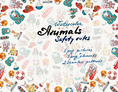 Watercolor Animals - Safety Rules