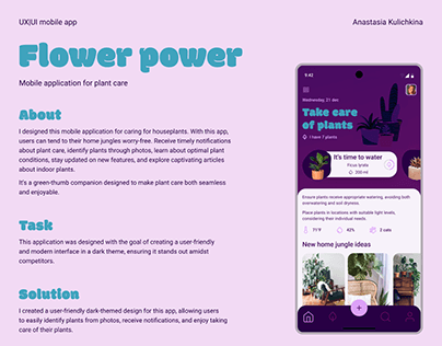 Mobile application Flower Power