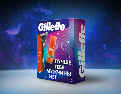 packaging set | GILLETTE