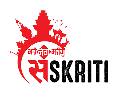 Jhi Newa Jhigu Sanskriti 'Graphics'