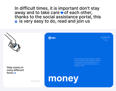 IAC - Social assistance portal
