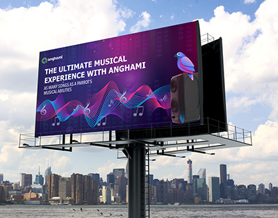 Anghami outdoor advertising