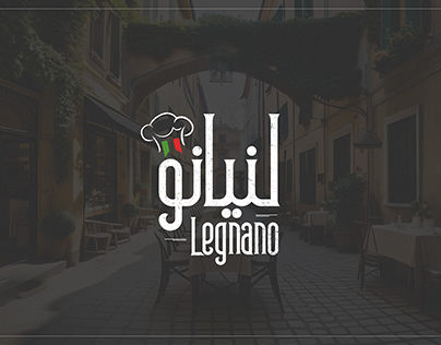 Legnano Italian Restaurant