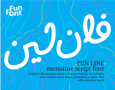 FREE Fun Line - Arabic & Latin Monoline Script Font