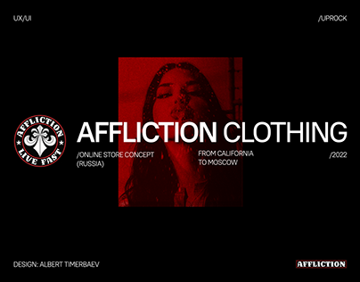 AFFLICTION CLOTHING - Website Redesign