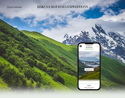Travel site project | For Hakuna Matata Expeditions