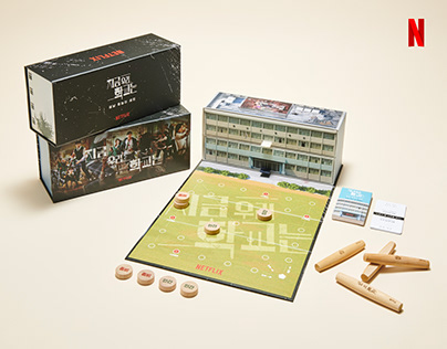 All of Us Are Dead - Board Game Set