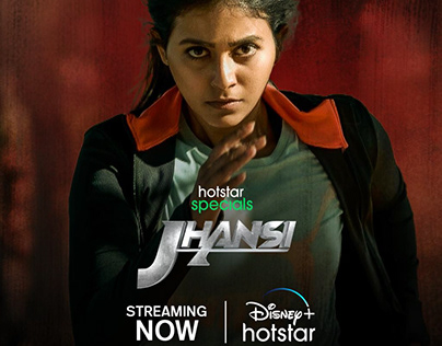 HOTSTAR JHANSI - PROMOTIONAL FILM