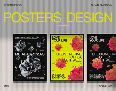 Uprock posters design contest
