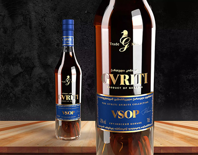 GVRITI Cognac Bottle Design
