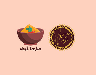 Desi Tarka: a restaurant logo and invite design