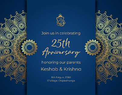 25th Anniversary Invite