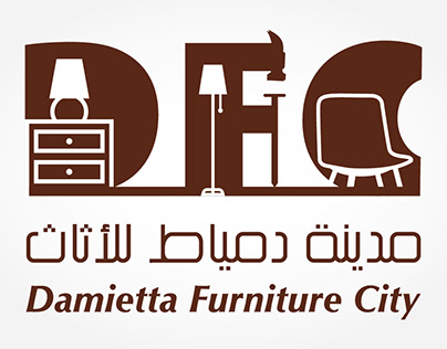 Damietta Furniture City Logo proposal _Damietta - Egypt