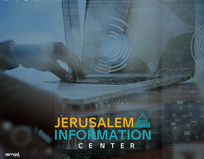Jerusalem Information Center