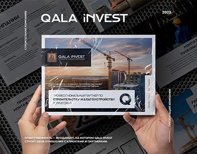 Презентация для строительной компании Qala Invest