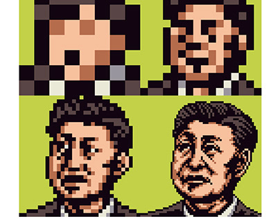 NeoPop Xi Jinping