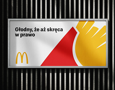McDonald's Outdoor Billboards & Posters 2023