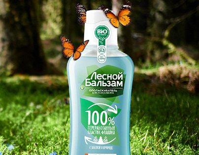 Creation of new packaging for "Лесной бальзам"