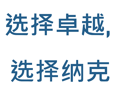 Animación de logotipo