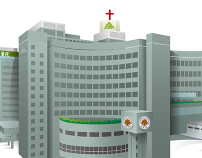 彰化基督教醫療體系建築插圖