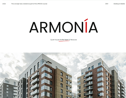 Residential complex «ARMONIA» / Жилой комплекс