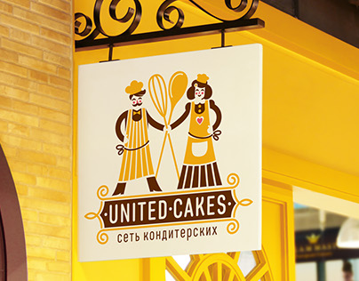United Cakes Bakery