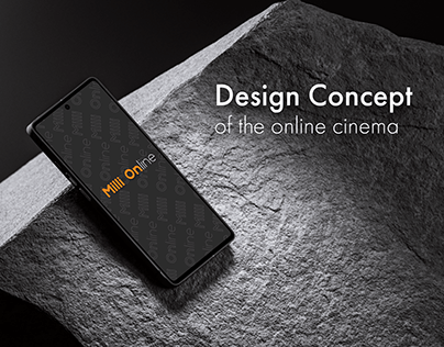 Design Concept of the online cinema Million