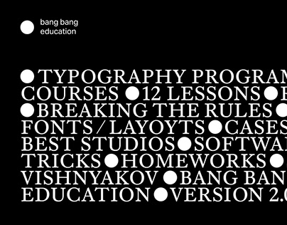 Typography Program BBE 2.0—3.0