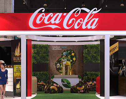 Design project of the Coca-Cola exhibition stand on the