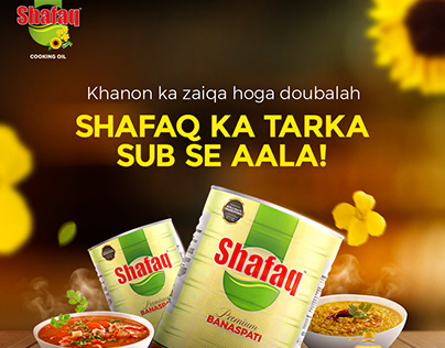 Shafaq Cooking Oil (Social media ads)