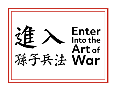 Typography: Enter Into the Art of War