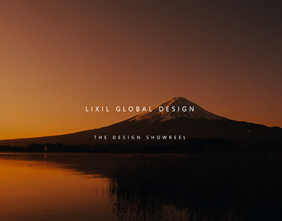 LIXIL Global Design Showreel (LIXIL)