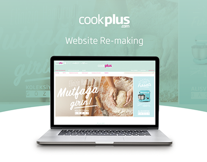 Cookplus Re-branding