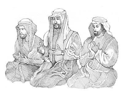Arab illustration series