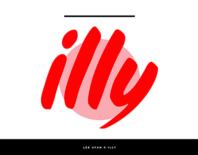 Illy - Lee Ufan - @RCS Academy