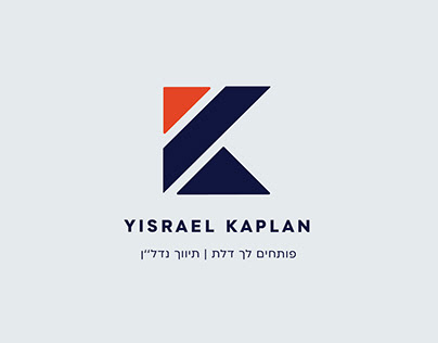 YIsrael Kaplan Real Estate Brokerage