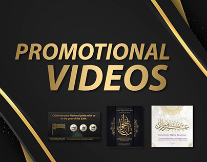 Eids & National Days Promotional Videos