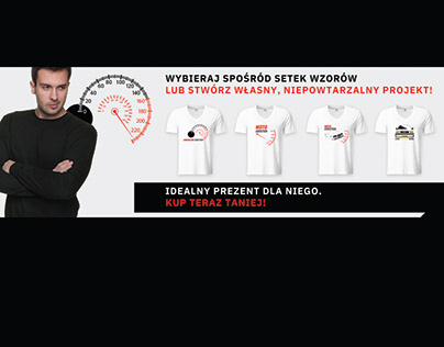 Projekt reklamy, strona www, "Mega Koszulki"