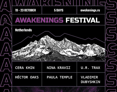 Poster for Awakenings festival