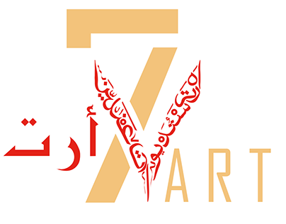 7 Art Logo