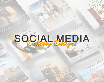 Delivery | social Media Designs
