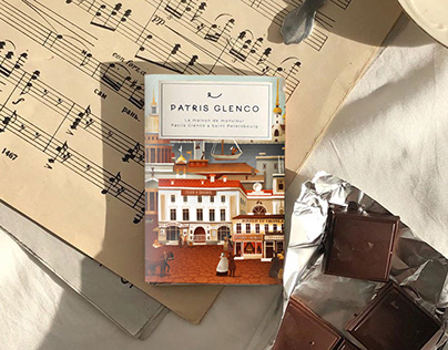 Chocolate Patris Glenco. Packaging design