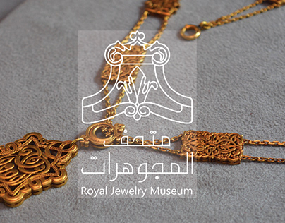 Royal jewelry museum. logo- sign system-plan-poster.