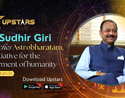 Dr Sudhir Giri Launches Astrobharatam