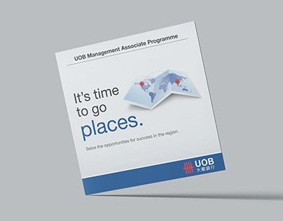 UOB Management Associate Programme