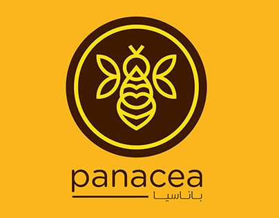 PANACEA - Branding
