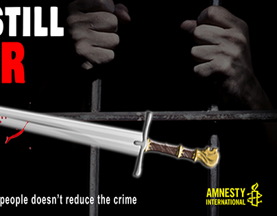 Death Penalty Awareness Campaign(PSA)